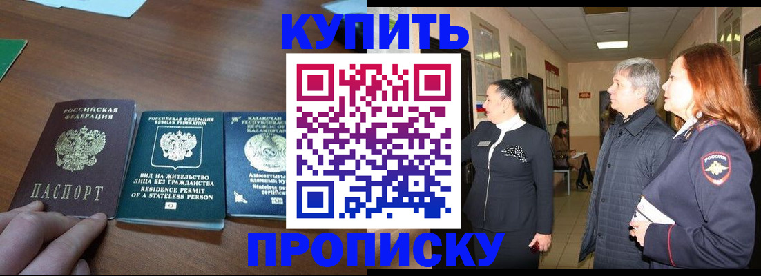 форма 3 в Сафоново